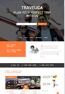 海南航空飞机网页UI图片_海南航空飞机网页UI素材_海南航空飞机网页UI
